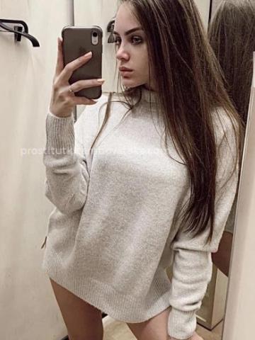 Милослава